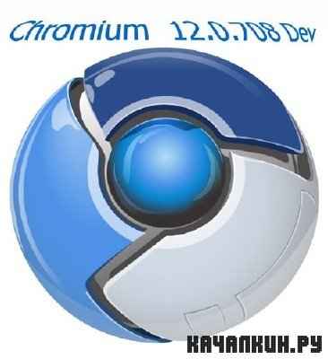 Chromium 12.0.708 Dev