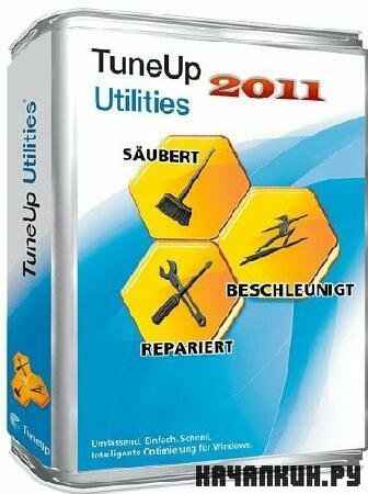 TuneUp Utilities 2011 10.0.4000.17 + Rus