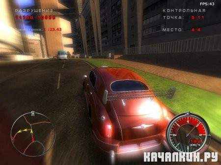 Muscle Car 3 (2003/PC/Eng/Portable)