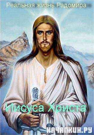�������� ����� �������� (������ ������) (2011 / DVDRip)