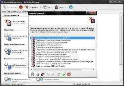 SiSoftware Sandra Professional Home/Enterprise 2011.4.17.43 (Multi/Rus)