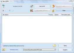 Format Factory v2.60 RUS