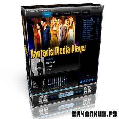 Kantaris Media Player 0.7.0 