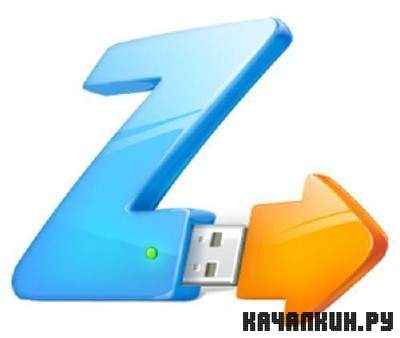 Zentimo xStorage Manager v 1.2.1.1125 Final