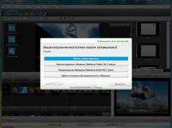 Ashampoo Slideshow Studio HD 2 2.0.1.139 RePack by Genezis TeAm