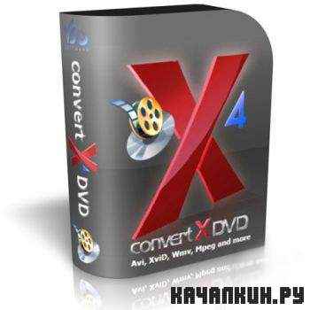 VSO ConvertXtoDVD v4.1.11.351 Final