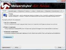 Malwarebytes Anti-Malware 1.50.1.1100 (2010/Rus/Eng)