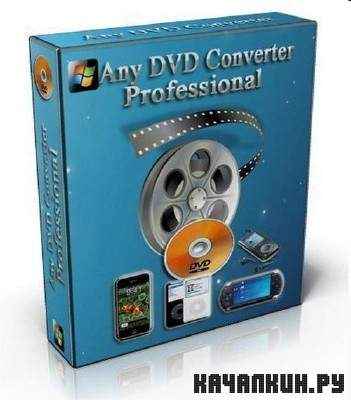 Any DVD Converter Professional - 4.2.1 ML/Rus