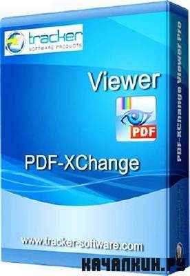 PDF-XChange ViewerPRO 2.5 Build 194.0 RUS + Portable