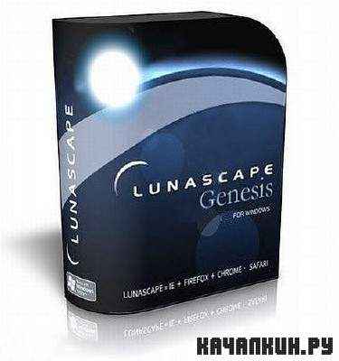 Lunascape v 6.5.0 Beta 2