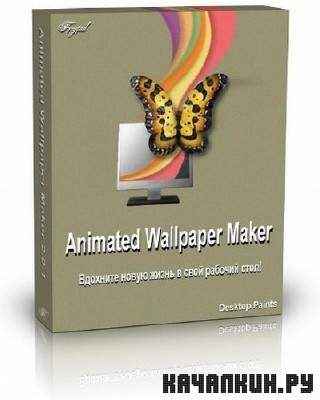 Animated Wallpaper Maker - 2.5.5 + Rus