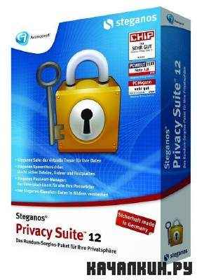 Steganos Privacy Suite 12.0.6.9459 (x32/x64/RUS) -  