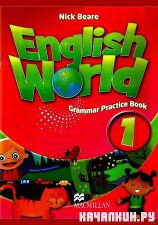 English World, level 1