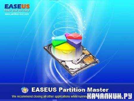 EASEUS Partition Master 8.0.1 Home Edition