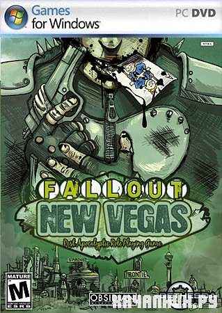 Fallout: New Vegas v1.2.0.352 + All DLC (PC/Repack)