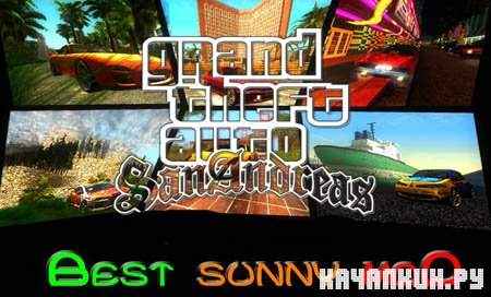 GTA: San Andreas - Sunny Mod 2.1 (Lossless RePack/2011/RU)