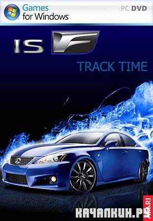 Lexus ISF Track Time ( )