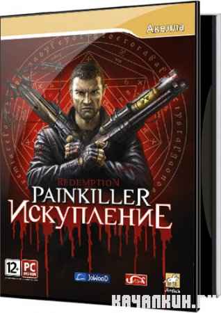 Painkiller:  / Painkiller: Redemption v1.01.b (2011/RUS/Repack  Fenixx)