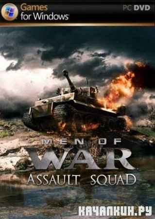    2:  / Men of War: Assault Squad (2011/RUS/DL)