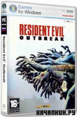 Resident Evil: Outbreak (2003/PC/RUS)