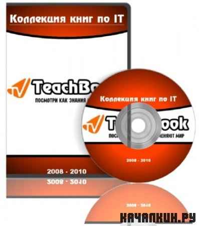 TeachBook -     (2008-2010) ISO