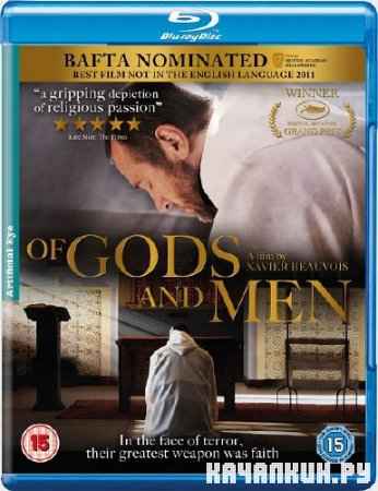     / Of Gods And Men / Des hommes et des dieux (2010/HDRip/1400Mb)