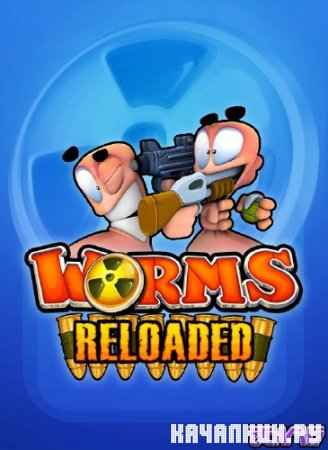 Worms Reloaded v1.0.0.465 (2010/RUS/Multi/Repack by SkeT)