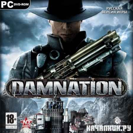 Damnation (2009/RUS/Repack by Fenixx)