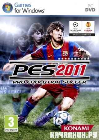 PES 2011 / Pro Evolution Soccer 2011 (2010/MULTI 3/RePcak by Spieler)