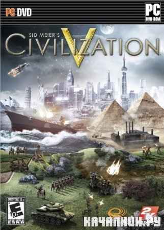 Sid Meier's Civilization V - Deluxe Edition (2010/RUS/RePack by Sarcastic)