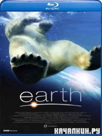 BBC. .    / Earth. The journey of a lifetime (2008/BDRip/7.94Gb)