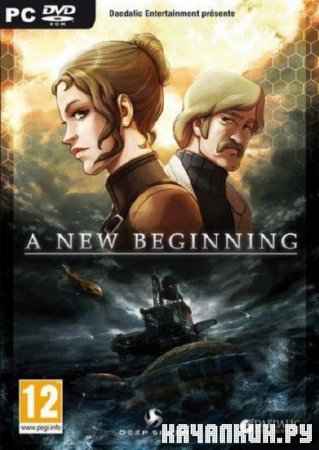  / A New Beginning (2010/RUS/GER)