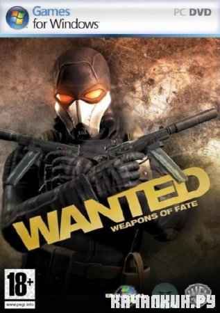 Wanted Weapons of Fate (2009/RUS/RePack  Release Group EnerGy)