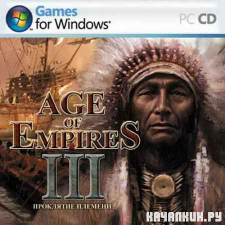 Age of Empires III - ��������� ������� v.1.07 (2006/RUS/ENG/RePack by Shmitt)
