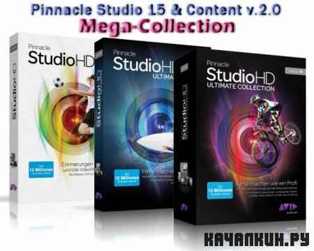 Pinnacle Studio 15 & Content v.2.0 Mega-Collection 70G (2011 ENG/RUS)