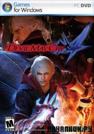 Devil May Cry 4 (2008/RUS/ENG/RePack by SeRaph1)