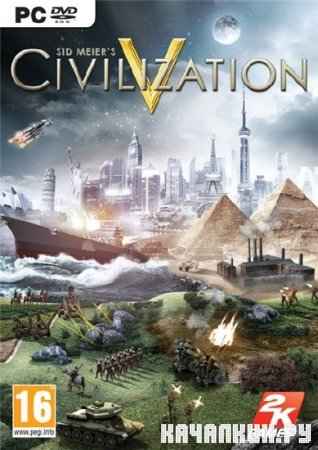 Sid Meier's Civilization 5 - Deluxe Edition v1.0.1.167 + DLC (2010/RUS/Repack by Simple)