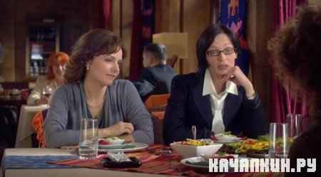 ����� 9 �����! (2010 / DVDRip)