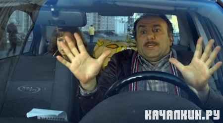 ����� 9 �����! (2010 / DVDRip)
