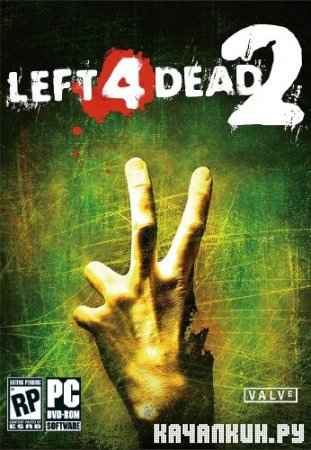 Left 4 Dead 2 v.2.0.6.2 (2009/RUS/Repack by SkeT)