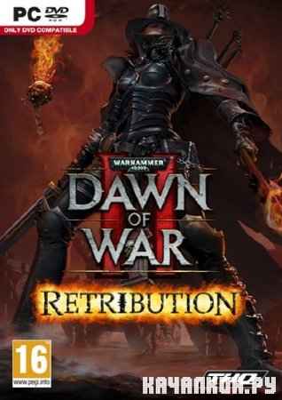 Warhammer 40,000: Dawn of War 2 - Retribution v3.11 (2011/RUS/ENG/RePack by Ultra)