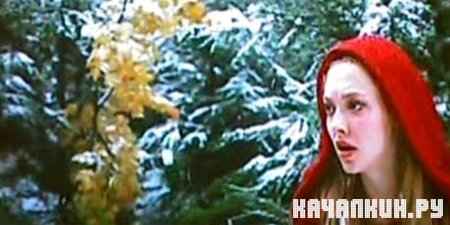   / Red Riding Hood (2011 / CamRip)