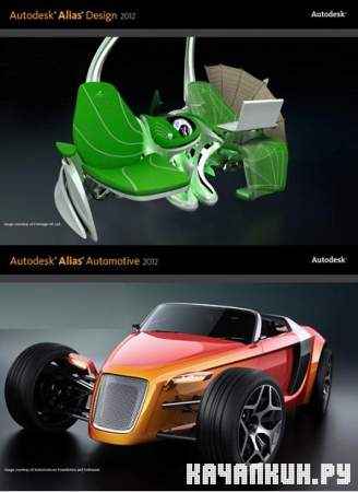 Autodesk Alias Suite 2012 (Automotive, Design & Surface) x86/x64 (3xDVD EN)