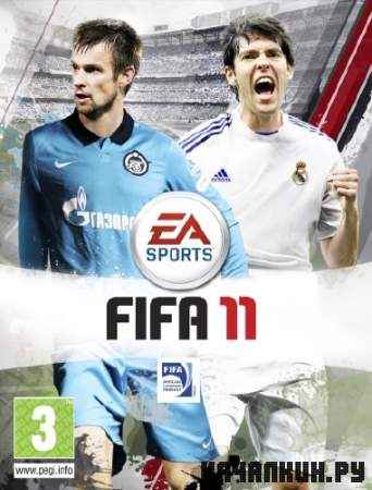 FIFA 11 (2010/RUS/Repack by XD)