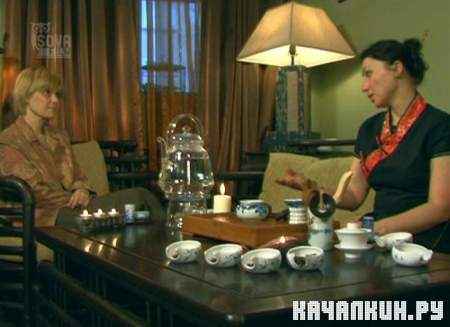 ��������� ��� � ������ ��������� (2009 / DVDRip)