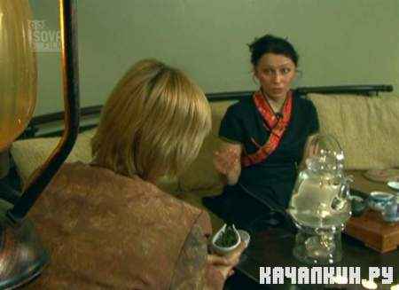 ��������� ��� � ������ ��������� (2009 / DVDRip)