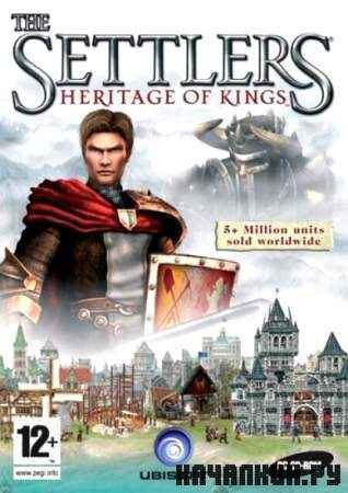 The Settlers: �������� �������. ������� ������� (2005/RUS/RePack by REXE)  