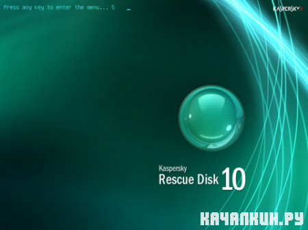 Kaspersky Rescue Disk 10.0.23.29 Build 15.10.2010 + Manual + Rescue2USB 1.0.0.5