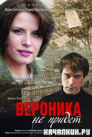    (2008 / DVDRip)