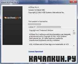 ACDSee Pro - 4.0.198 + Rus